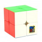 ID 2x2 Matte Surface Puzzle Cube Intellectual Development Smart Cube as Relief Anxiety Stress Toy Fluorescent 6 colors