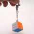  Indonesia Direct  3cm Mini Small 3x3 Magic Cube Key Chain Smart Cube Toy   Creative Key Ring Decoration Multicolor