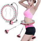 [US Direct] 24 Sections Detachable Hoop Weight-loss, Abdomen Waist Slimming Hoop, Fitness Exercise Hoop For Weight Loss Women Men Children (Waist circumference 120cm)