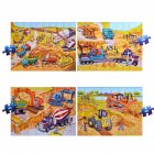  US Direct  Interesting 4 in 1 City Puzzle Funny Gift for Children Kids