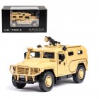 1:32 Tiger Explosion-Proof Armored Alloy Car Model Toy with Acousto-Optic Opening yellow