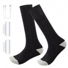 1 Pair Electric Heated Socks Pure Cotton Sports Foldable Rechargeable