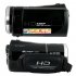 1080p HD Camcorder   HD Video Camera
