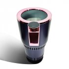 12V Car Heating Cooling Cup 2-in-1 Car Office Cup Warmer Cooler Smart Car Cup Mug Holder Tumbler Cooling Beverage Drinks Cans black