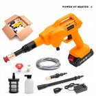 15000mah 21v 350psi Cordless High Pressure Car Washer Sprayer Portable Garden House Cleaning Machine As shown US plug