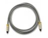 Toslink Optical Audio Cable