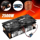 1800W/2500W ZVS Induction Heater Induction Heating Machine PCB Board Module Flyback Driver Heater Cooling Fan Interface+ Coil 2500W