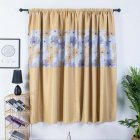 1pc Modern Shading Curtains with Chrysanthemum Pattern Kids Thick Curtain for Living Room Bedroom Kitchen Window yellow_1.5m wide x 2m high pole
