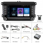 2-din 7-inch Android Car Navigation Central Control Large-screen Built-in Wireless Carplay Radio Compatible For Volkswagen Standard +4 light camera [2+32G]
