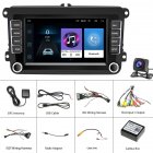 2-din 7-inch Android Car Navigation Central Control Large-screen Built-in Wireless Carplay Radio Compatible For Volkswagen Standard +AHD camera [2+32G]