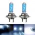2pcs H7 6000K Gas Halogen Headlight Blue Housing Provides White Light Lamp Bulbs 55W 12V Automotive Headlights H7