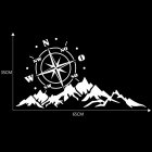 2pcs Vinyl Car Stickers and Decals Mountains Compass Navigation Graphic Sticker Vehicle hood Car Body Sticker white