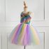 2pcs set Girls Dress Colorful Sequins Animal Gauze Party Dress Headdress Suits for 2 7 Years Old Kids SX HD93324