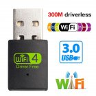 300M Wireless Network Card USB Wireless WiFi Receiver 300Mbps USB Driverless Transmitter Mini Free Drive Signal Receiver black