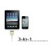 3 in 1 Car AC USB Mini Charger for iPhone  iPad  Samsung Galaxy Tab