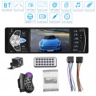 4.1 inch HD Car MP5 Bluetooth Hands-free Vehicle MP5 Player Card <span style='color:#F7840C'>Radio</span> 4022D with Rear Camera black
