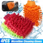 4 Pack Car Wash Mitt Microfiber Chenille Premium Scratch-Free Detailing Cleaning Rag Dual Sided Wash Mitts as shown