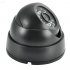 4 Dome Camera Surveillance Kit   Indoor DVR Set