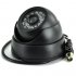 4 Dome Camera Surveillance Kit   Indoor DVR Set