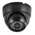 4 Dome Camera Surveillance Kit   Indoor DVR Set