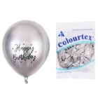 50pcs Balloons 12 Inch 2.8g Chrome Latex Balloon Happybirthday Party Decoration For Kids silver