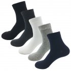 5Pairs Men Soft Mid-calf Length Socks Casual Business Cotton Socks Color mixing_One size