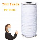 5mm Width Elastic Bands for Sewing Braided Elastic Cord Elastic String Rope Elastic Band 200 yards