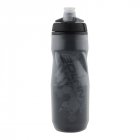 600ml Bike Cycling Water Bottle Heat - and ice-protected sports cup Cycling Equipment Mountain Bike Outdoor Water Bottle black
