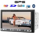 7 Inch touch screen Car DVD  GPS  and DVB T media system to supersize your automotive navigation  entertainment  and communication experience