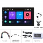 7-inch Touch-control Button Car Radio Wired Carplay Mp5 Player Universal Multimedia Gps Bluetooth-compatible Reversing Display Standard +4 light camera