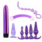 7pcs/8pcs Soft Silicone Butt Plug Dildo Masturbation Anal Plug Vaginal Plug Set For Women Men Anal Trainer Couples Double-headed dildo 8 purple