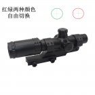 8XSight Scope Aimpoint with Green +Red Sight Adjustable black