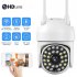 A13 Indoor Camera 360 Degree Panorama Intelligent Hd Home Security Intercom Call Camcorder White