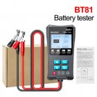 ANENG BT81 Battery Load Tester 12V/24V Internal Resistance Capacity Tester