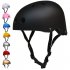 Adult Outdoor Sports Bicycle Road Bike Skateboard Safety Bike Cycling Helmet Head protector Helmet Matte black S