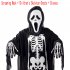 Adults Children Skeleton Ghost Costume for Masquerade Ball Halloween with Terrorist Mask Adult Skeleton Costume   Screaming Mask free size