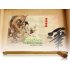 All Natural Full Bamboo Keyboard and Mouse Combo