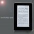 Android Tablet with WiFi   Android Tablet