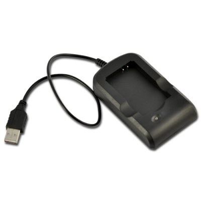 battery charger