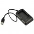 Battery Charger for M226 Fortis   Rugged Waterproof  Dustproof  Shockproof Mobile Phone