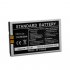 Battery for M241 Eclipse   Dual SIM Android 2 2 Smartphone
