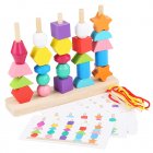 Beads Sequencing Toy Wooden Stacking Blocks Lacing Beads Shape Matching Color Cognition Learning Toys Gifts For Kids As shown