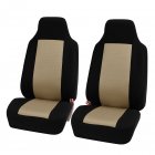 Beige 2pcs/set Car Front Seat Cushion