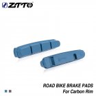 Bicycle Cork Brake Block Road Bike Brake Shoes Pads For Carbon Fiber Wheel Ring brown
