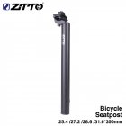 Bicycle Seat Post Tube Bike Superlight Seatpost Road Mountain Bike Mtb Fixed Gear Bicycle Parts 28.6 * 350MM