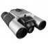 Binoculars Camera   Digital Binocular Camera