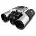 Binoculars Camera   Digital Binocular Camera