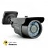 Black CCTV Security Camera