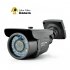 Black CCTV Security Camera