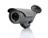 CCTV SDI Camera - 1080p, PAL/NTSC